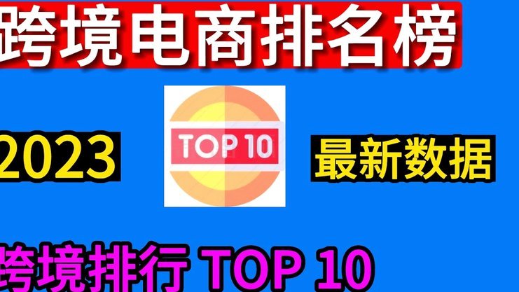 100个网贷平台 平台有哪些