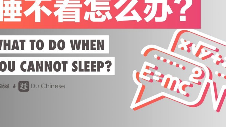 分期乐逾期应对策略