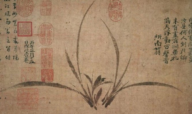 花呗转账算提现吗