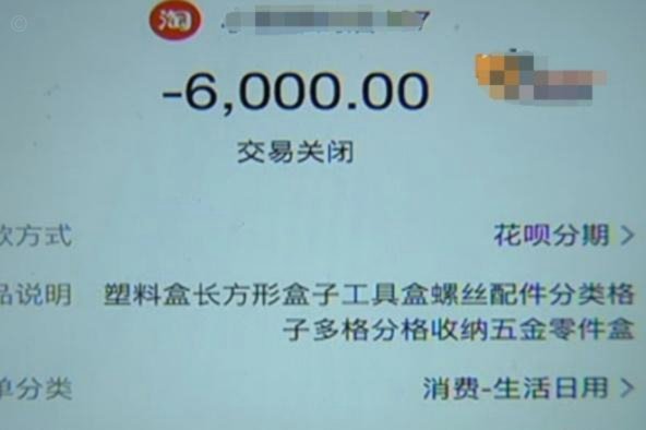 去哪儿拿去花套现速度最快的模式是什么