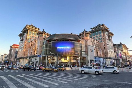 京东白条信用额度提现指南