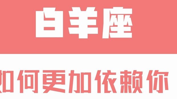 如何京东白条提现