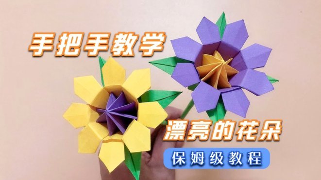 花呗转现金：全攻略，省时省钱！