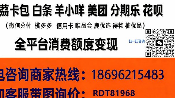 白条怎么套出来最简单方法