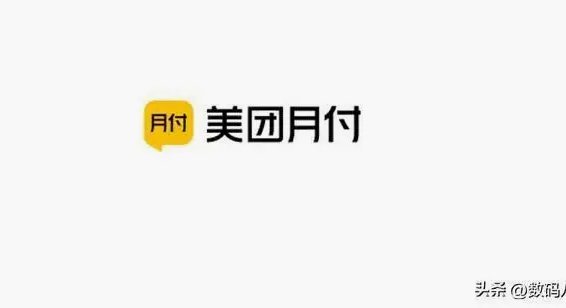 美团月付100元如何套现？真相揭示