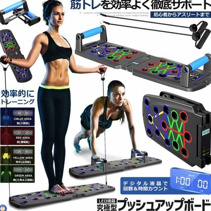 微信分付套现：最新方法与风险探析