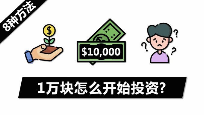 拍拍贷额度怎么套出来第一次