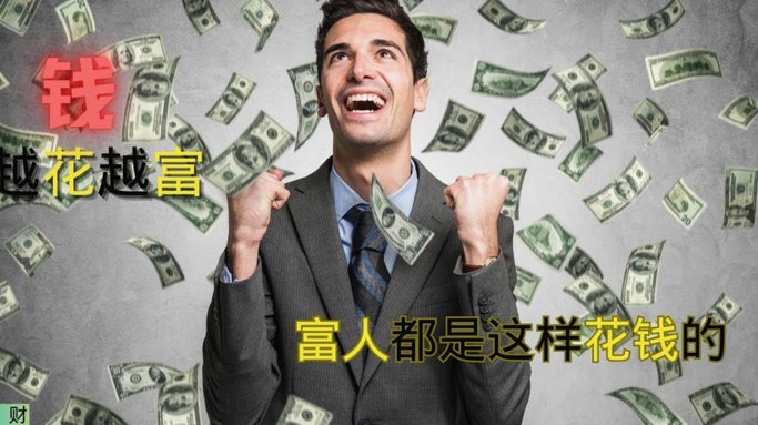 如何巧妙提升花呗额度