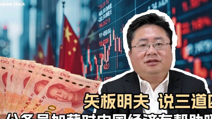 美团借钱额度能提现吗？