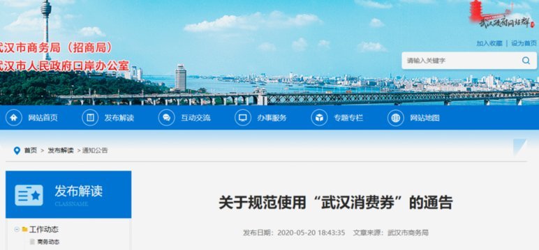 美团月付套现取消方法及风险提醒