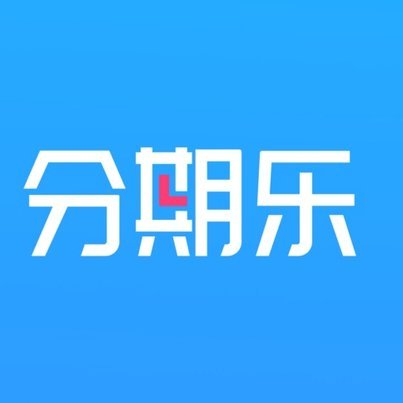 分期乐暂停还款申请指南