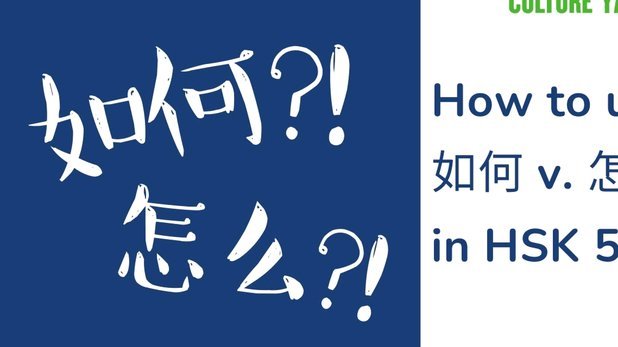 月付怎么刷出来
