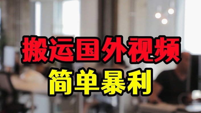 得物提现多久？套现到账知情指南