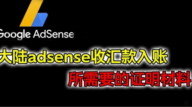 得物提现需要多久 套现到账的