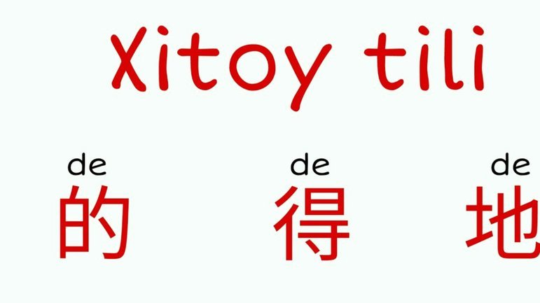 得物提现指南：轻松搞定额度到账