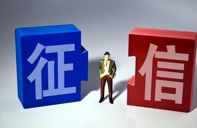 分期乐额度不足？这些因素影响你