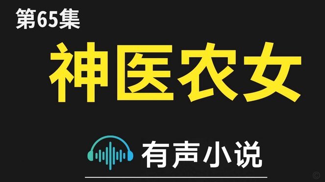 分期乐有额度借款时显示额度不足