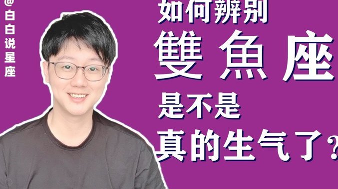 白条额度提额小技巧