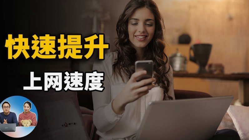 白条额度如何套出来的