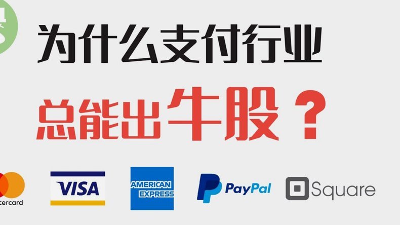 得物提现全攻略：支付宝转账详解