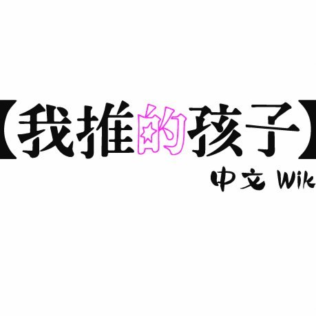 我的白条额度怎么提现到微信里