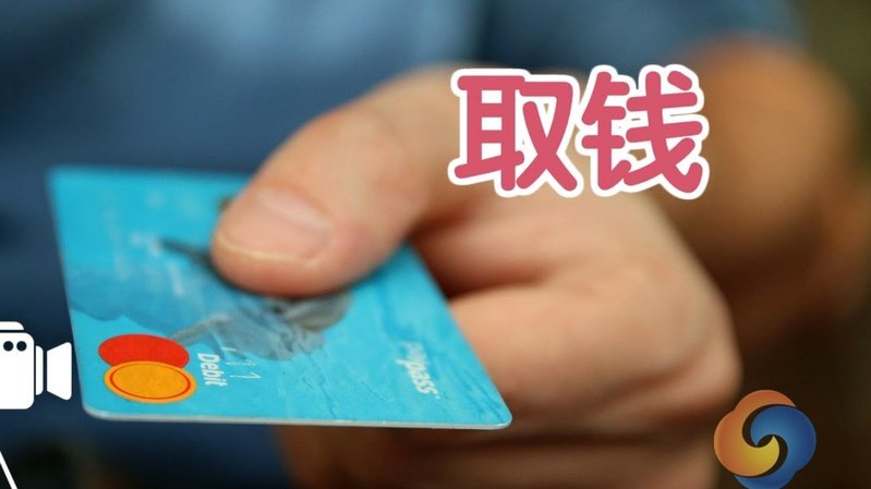 得物取现商家取消指南