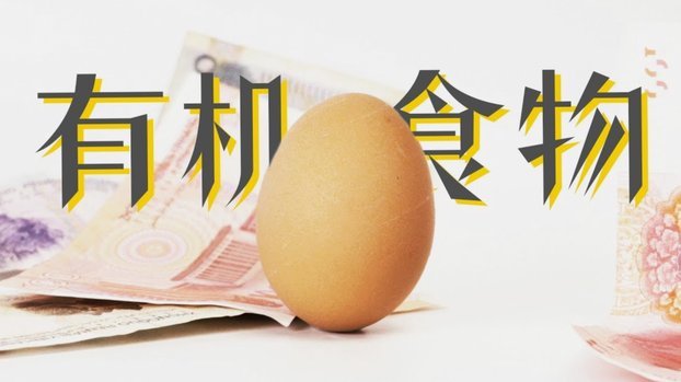 得物取现商家 怎么取消