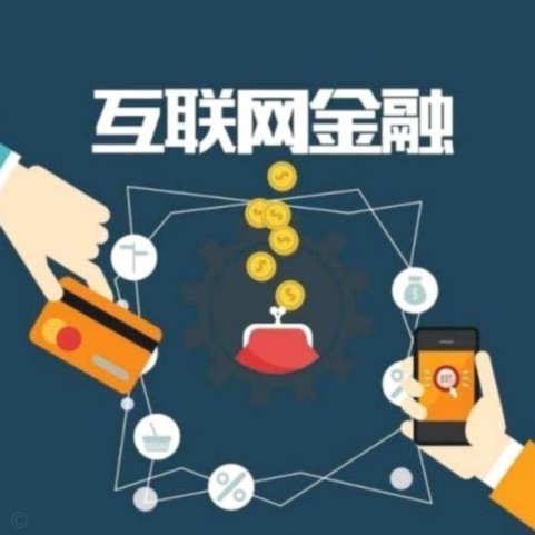 出借人风险有多大？