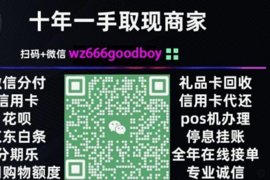 灵活资金管理新方式