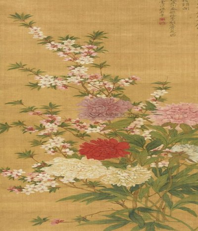 安逸花靠谱吗？利息如何？