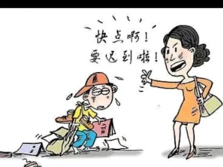 分期乐秒拒原因解析与应对策略