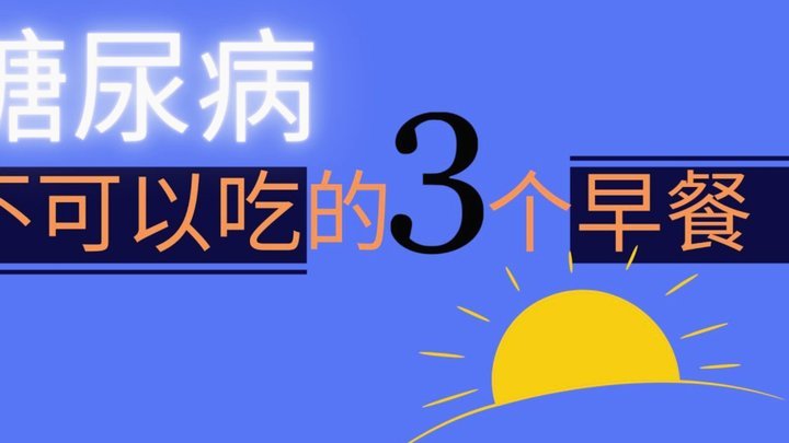 分期乐秒拒怎么办