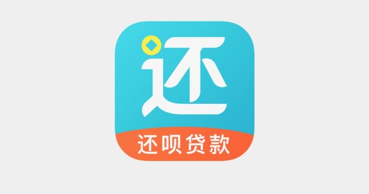 得物app怎么申请额度提现