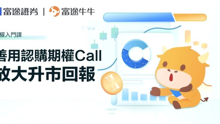 羊小咩改信息：避坑指南与平台规则解读