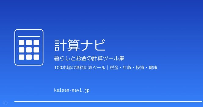 微信分付第三方可信吗风险高怎么投诉维权