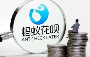 花呗玩转技巧，轻松享优惠