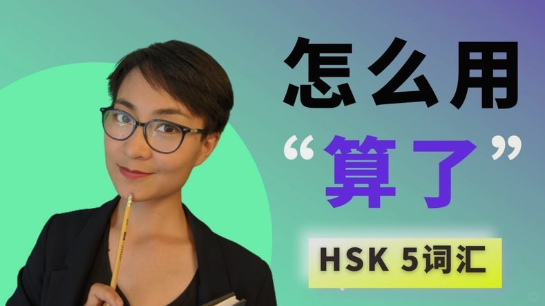 分期乐如何成功延缓还款日期？