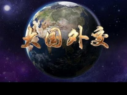 白条取现征信会不会有记录