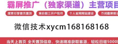 携程的积分和折扣能“套现”吗？深度解析底层逻辑