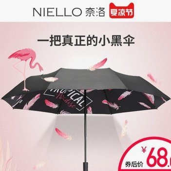 携程拿去花能套现吗