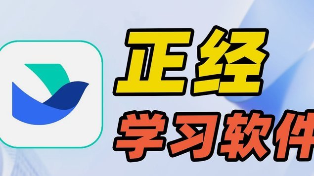 美团可用额度套现真的可行吗？