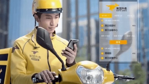 美团可用额度怎么提现 套现的