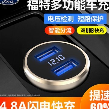 花呗套现技巧：理财平台返现方法