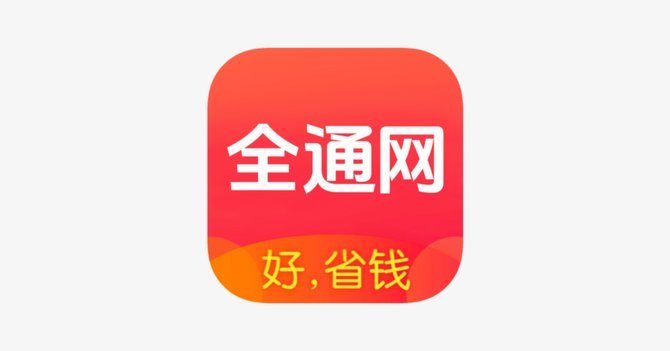 金玉满堂app如何高效利用购物额度
