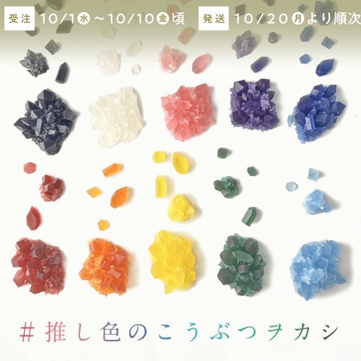 花呗秒套平台有哪些 平台可以用
