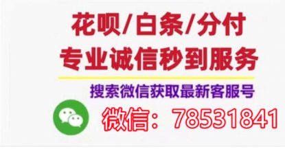 羊小咩出来