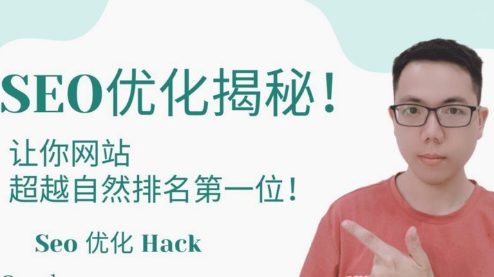 网贷的套路是什么意思