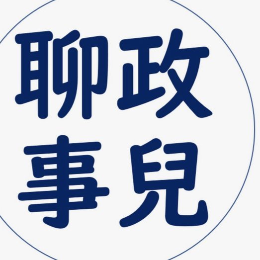 分期乐客服电话是多少