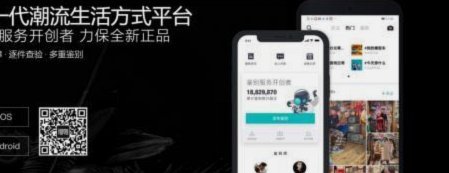 得物平台如何保障商品真实性？全方位揭秘鉴别流程