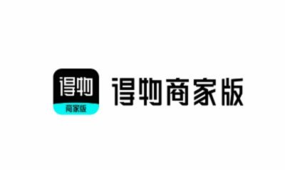 得物app：潮品新选择